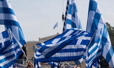 Σε γενικευμένη γενική απεργία καλείται ο Ελληνικός Λαός στην  Ελλάδα!