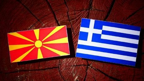 Name row: Greece, North Macedonia have work cut out for them