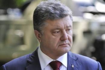 Poroshenko to appeal to Ecumenical Patriarch to grant autocephaly to Ukraine’s Orthodox Church, asks Rada to support him
