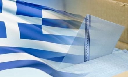 Θα διατηρηθεί η διαφορά ΝΔ-ΣΥΡΙΖΑ στα επίεδα των ευρωεκλογών;