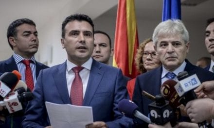 Όλα τα βλέμματα στη Σκοπιανή Βουλή για την πρώτη ψηφοφορία για τη συνταγματική αναθεώρηση