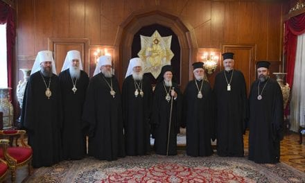 Επίσκεψη Αντιπροσωπείας της Ουκρανικής Εκκλησίας στο Οικουμενικό Πατριαρχείο