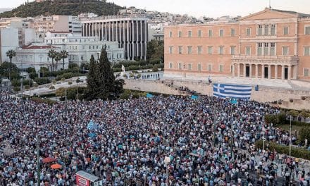 Τα συλλαλητήρια & η μοναξιά του ΣΥΡΙΖΑ