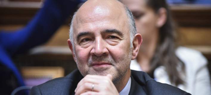 Moscovici: Greece’s commitments not inflexible