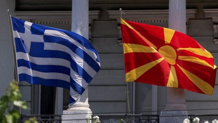 FYROM, Greece say progress made on school books talks