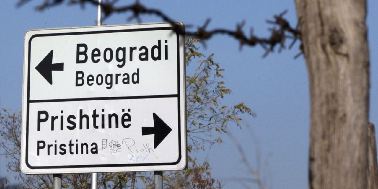 Stratfor:  Ανταλλαγή εδαφών μεταξύ Σερβίας-Κοσόβου