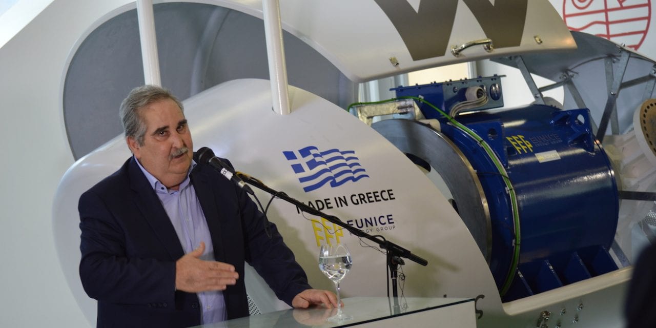 Η πρώτη Ενεργειακή  Κοινότητα της νησιωτικής Ελλάδας από τον Δήμο Φούρνων