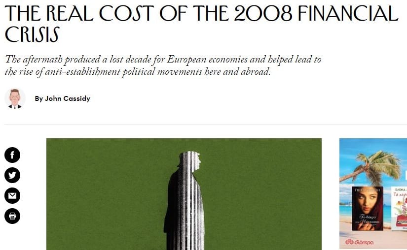 New Yorker: Το πραγματικό κόστος της κρίσης & η περίπτωση της Ελλάδας