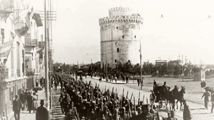 26η Οκτωβρίου 1912