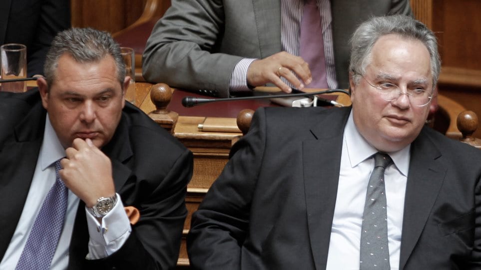 FAZ: Χρηματίστηκαν σκοπιανοί βουλευτές από το ελληνικό ΥΠΕΞ;