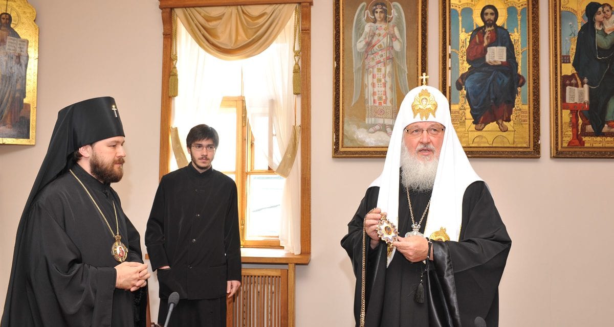 Russian Orthodox Church splits from Constantinople over Ukraine
