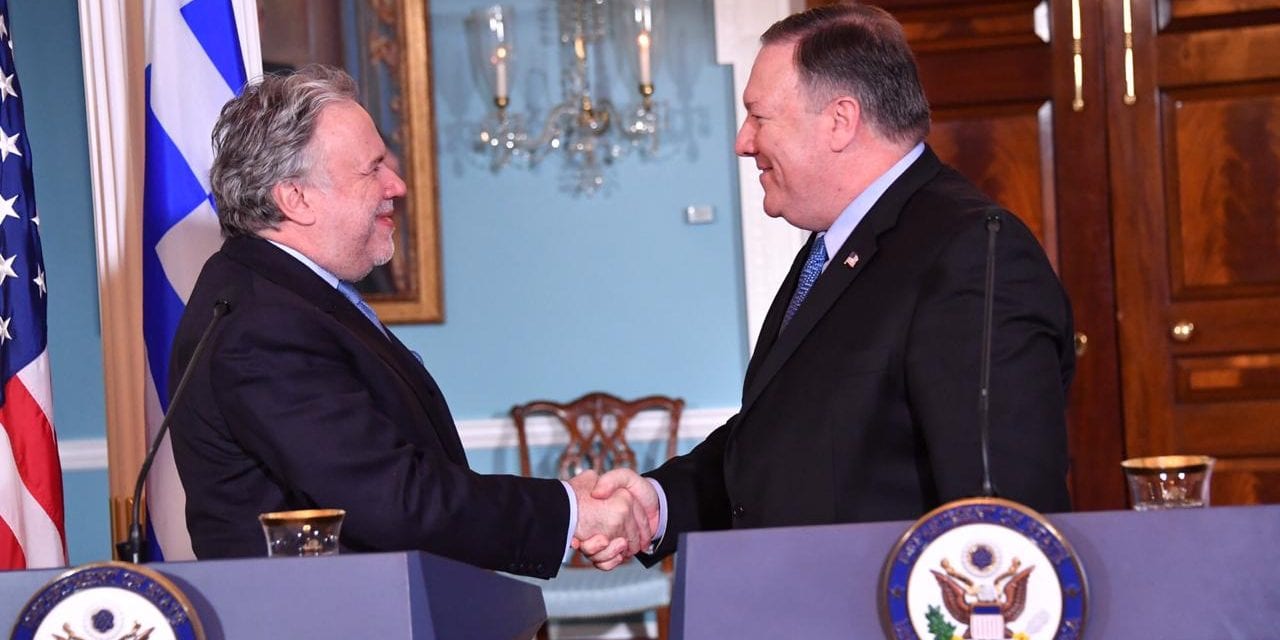 Katrougalos: US-Greece ties at their ‘best point ever,’