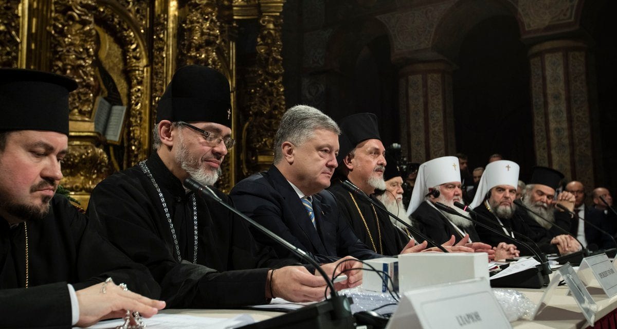 Poroshenko: Ecumenical Patriarch and Synod confirmed illegality of annexation of Kyiv Metropolis by Moscow