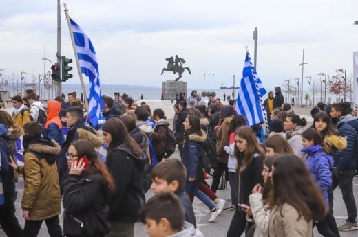 Επιστολή Πρέσβεων προς τους Έλληνες Βουλευτές για την συμφωνία των Πρεσπών
