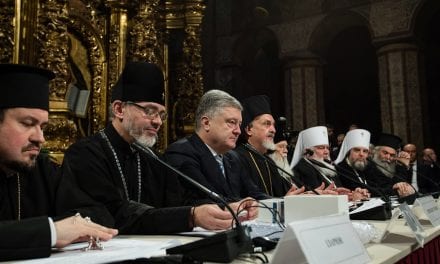 «Η Ορθόδοξη Εκκλησία της Ουκρανίας είναι Αυτοκέφαλη»!
