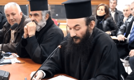 Η Σχισματική Εκκλησία Σκοπίων εξέλεξε Μητροπολίτη Κιλκίς