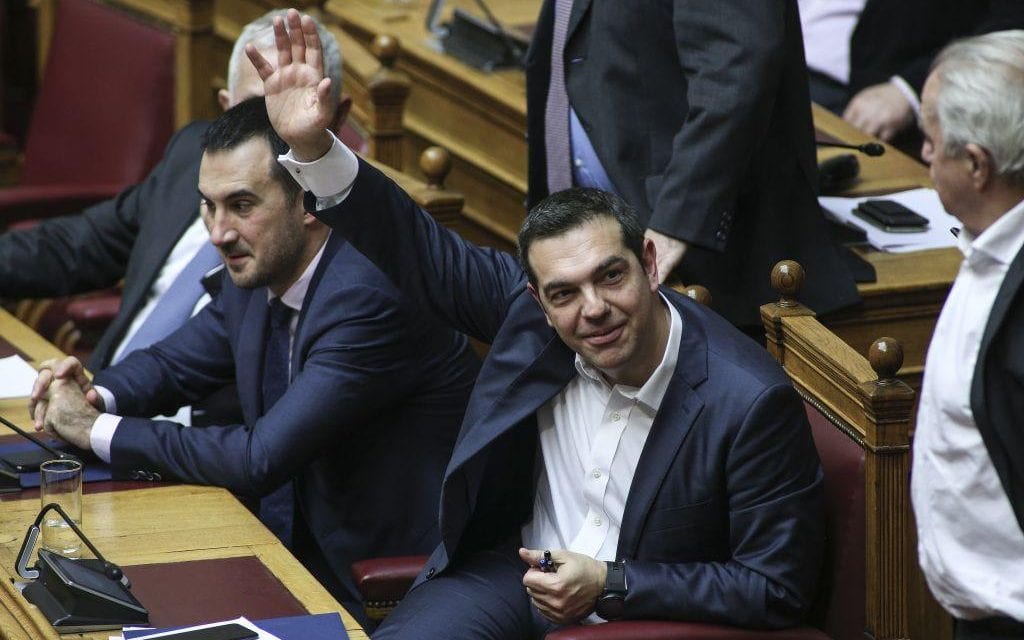 Το τέλος της ελληνοσκοπιανής αντιπαράθεσης & ο εθνομηδενισμός του κ. Τσίπρα