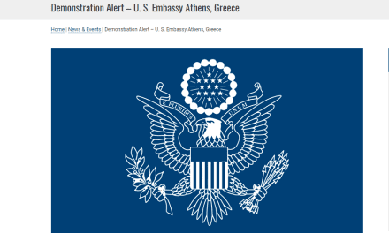 Έκτακτη οδηγία για πρώτη φορά από την Αμερικανική Πρεσβεία στην Αθήνα