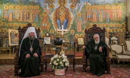 Ο Μητρ. Αντώνιος της Ουκρανικής εκκλησίας στον Πατριάρχη Γεωργίας Ηλία Β’