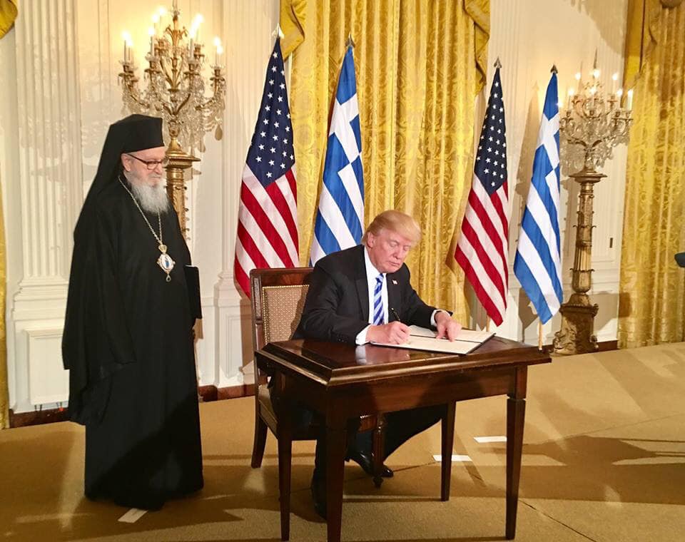 Donald Trump: Κάντε την Ελλάδα μεγάλη ξανά!