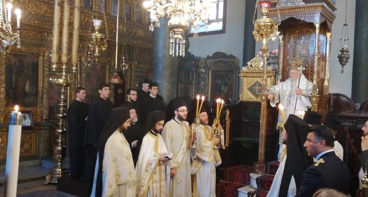 Ο εορτασμός των Αγίων Αρχιεπισκόπων και Πατριαρχών Κωνσταντινουπόλεως στο Φανάρι
