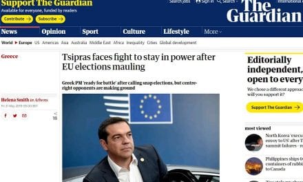 Guardian: Επί διακυβέρνησης ΣΥΡΙΖΑ, η ελληνική μεσαία τάξη σχεδόν αποδεκατίστηκε