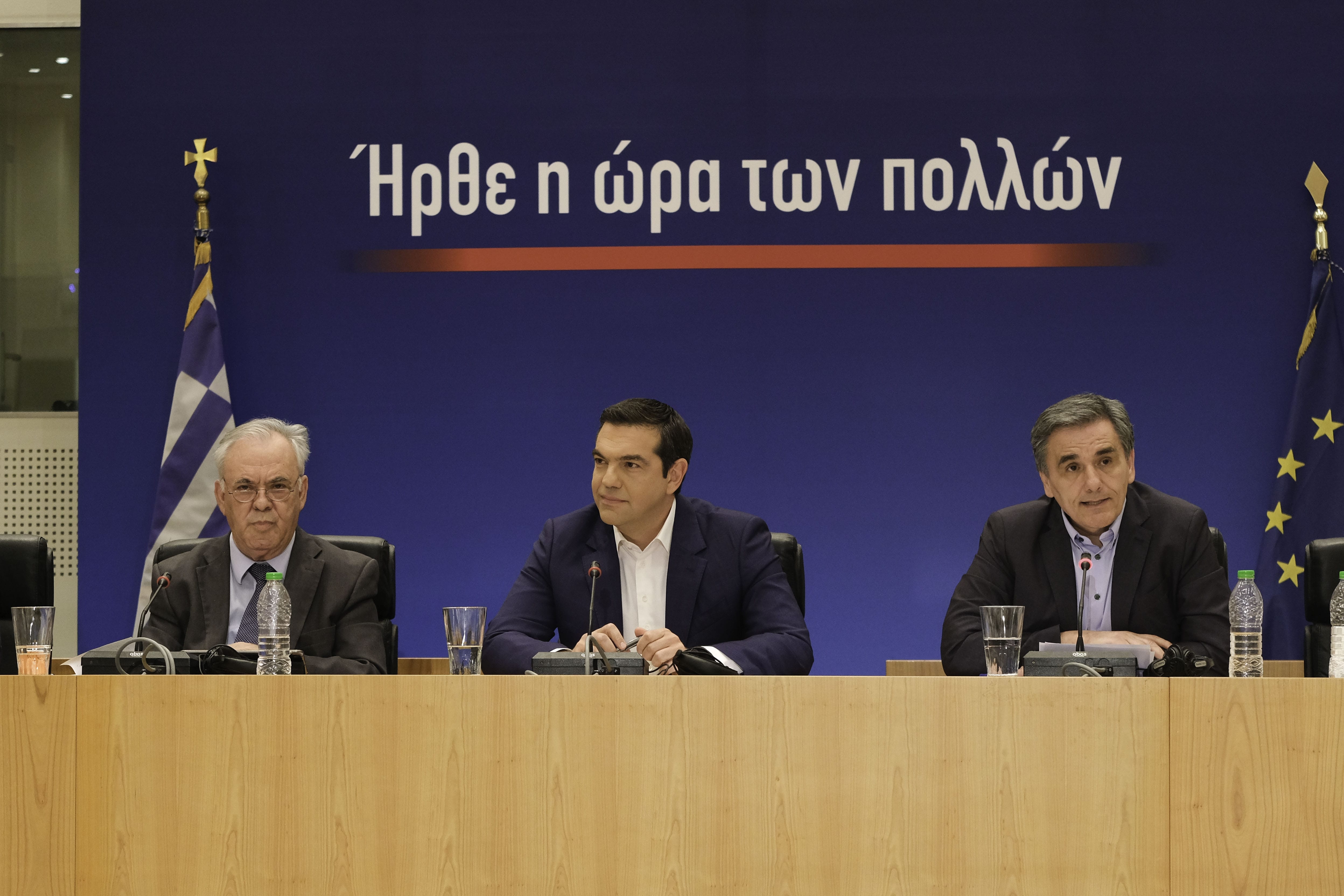 Εξαγγελίες Τσίπρα, παροχές με έντονη προεκλογική απόχρωση