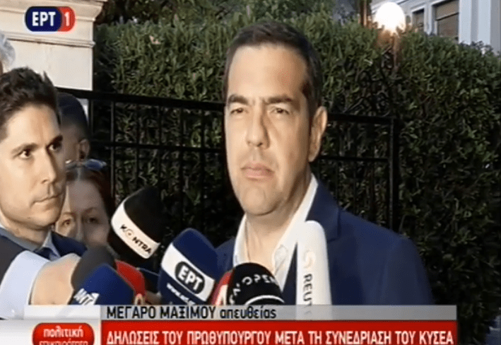Αλ. Τσίπρας: Κυρώσεις εις βάρος της Τουρκίας, αν επιβεβαιωθεί ότι έχει γίνει γεώτρηση εντός της Κυπριακής ΑΟΖ