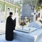 Το Οικουμενικό Πατριαρχείο τιμά τη μνήμη του κορυφαίου Ιεράρχου του μακαριστού Χαλκηδόνος Μελίτωνος