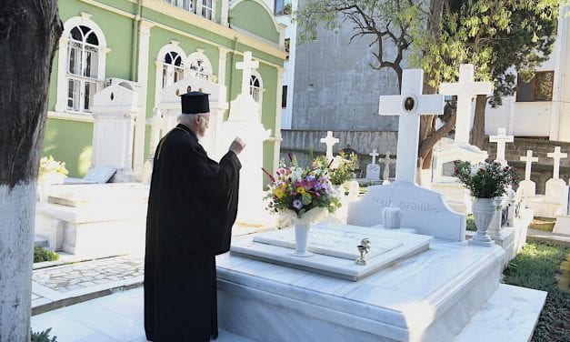 Το Οικουμενικό Πατριαρχείο τιμά τη μνήμη του κορυφαίου Ιεράρχου του μακαριστού Χαλκηδόνος Μελίτωνος